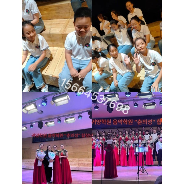 튼튼한 이동식 조립식 단상 행사용 접이식 계단식 플랫폼 부착형 4단 원목 합창대 120 160x80 - 상세 이미지 4
