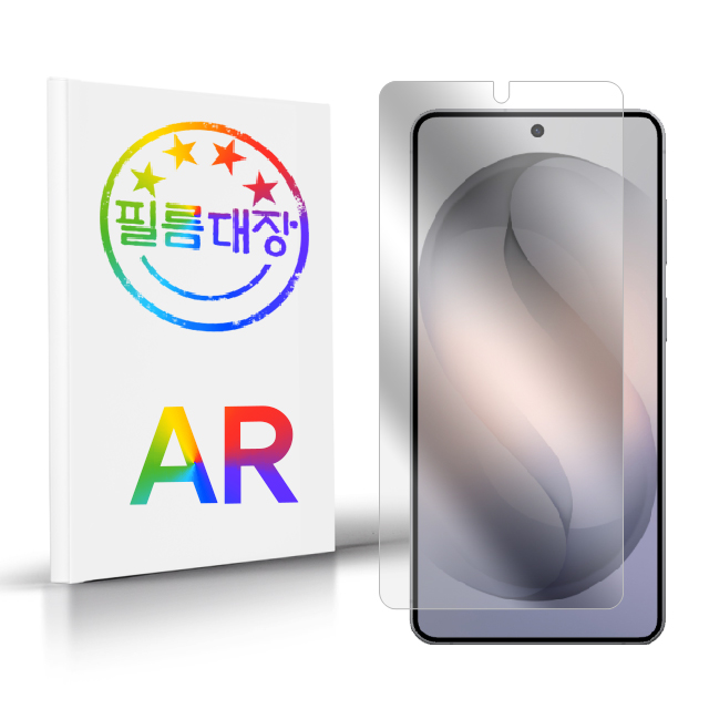 갤럭시S26울트라 AR 고화질 액정보호필름 1매 - 상품 이미지