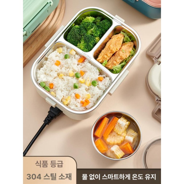 간편한 밀폐 스테인리스 전기 충전식 발열 USB 도시락 찬합 뉴베이지 이중선+식기+트레이가방 - 상세 이미지 3