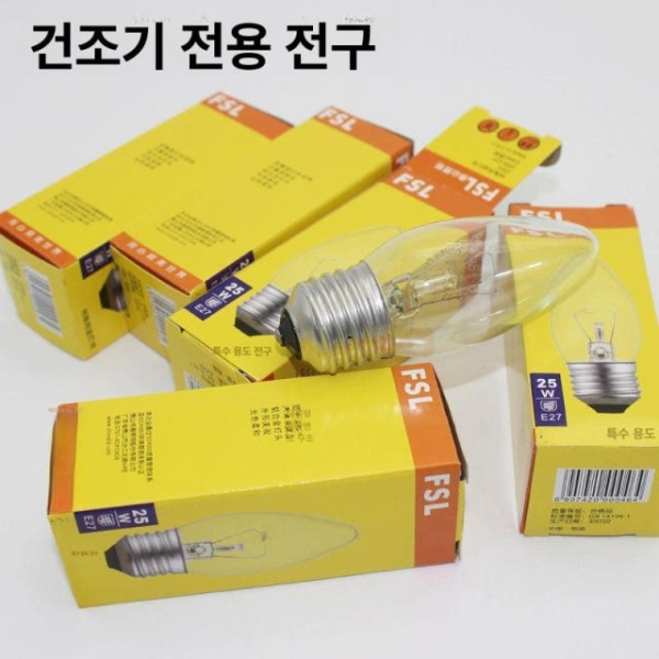 바삭한 업소용 김 건조기 마끼용 김통 말리기 기구 보온 보관함 소형 23.5 x 14.5 14cm - 상세 이미지 5