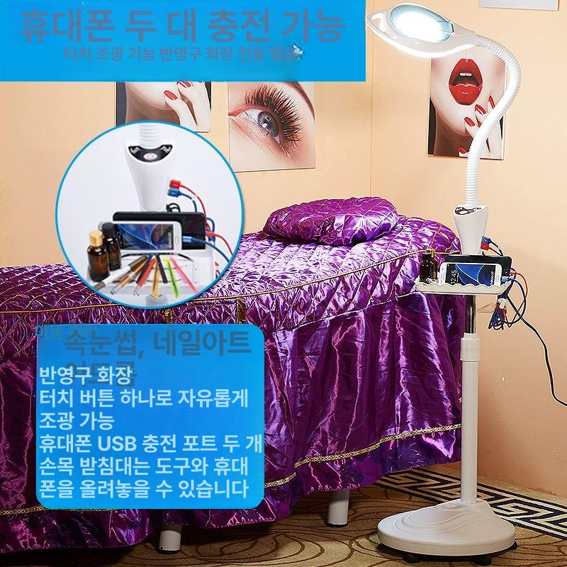속눈썹연장 LED조명 밝기조절 충전식 미용도구 네일 각도조정 원터치 - 상세 이미지 3
