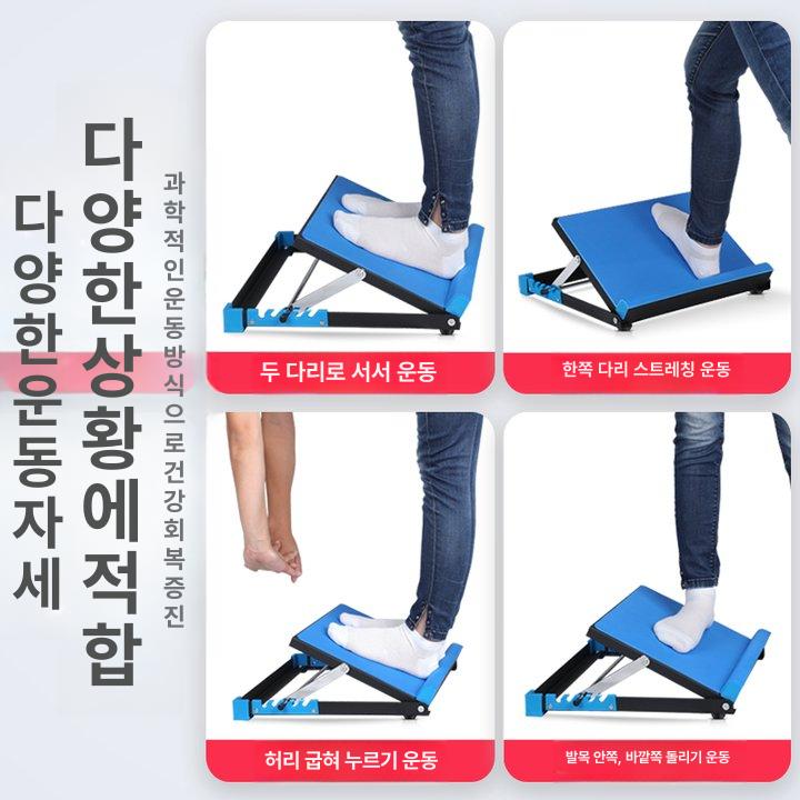 원목밸런스보드 발목운동 경사 스트레칭 필라테스 홈트레이닝 체형교정 발 마사지 유연성강화 - 상세 이미지 5