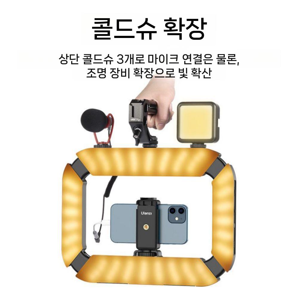 핸드폰 아기수면등 거치대 주광색 수면무드등 수유등 전구 거실 방등 촬영 간접조명 LED - 상세 이미지 3
