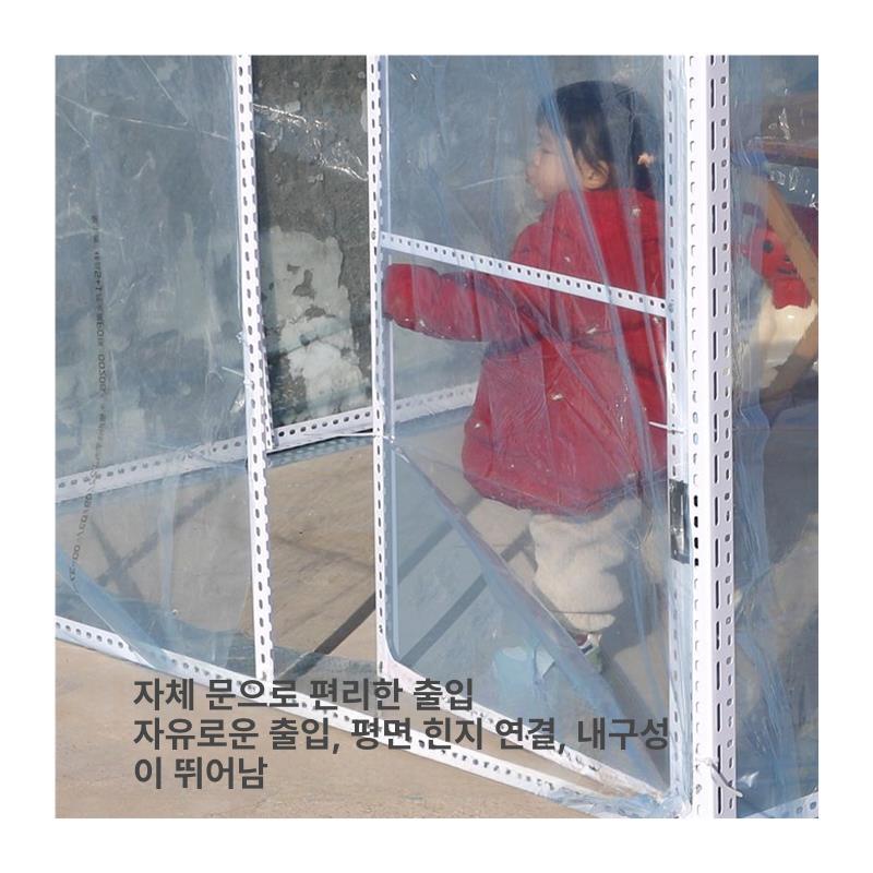 투명 방수 천막 텐트 부스 옥상 테라스 야외 가설물 바람막이 하우스 캐노피 - 상세 이미지 5