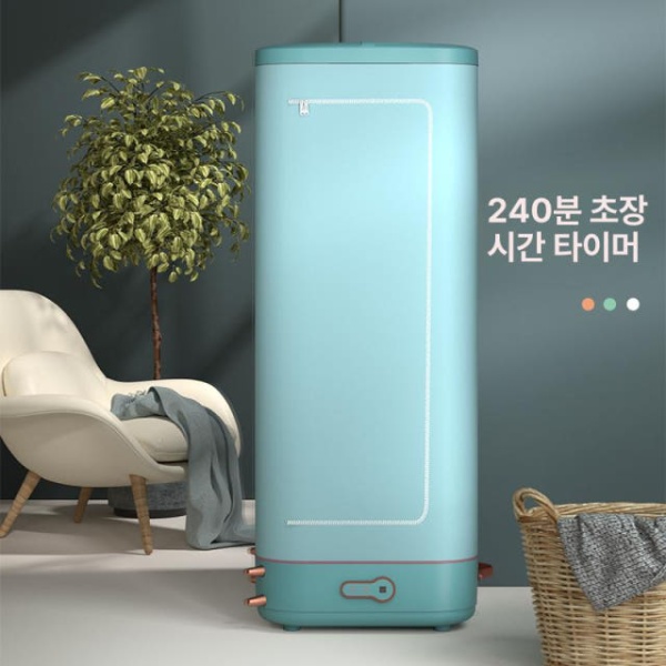 초경량 탈취 신발건조기 옷걸이 휴대용 의류 관리기 접이식 기본 단층 - 상세 이미지 4