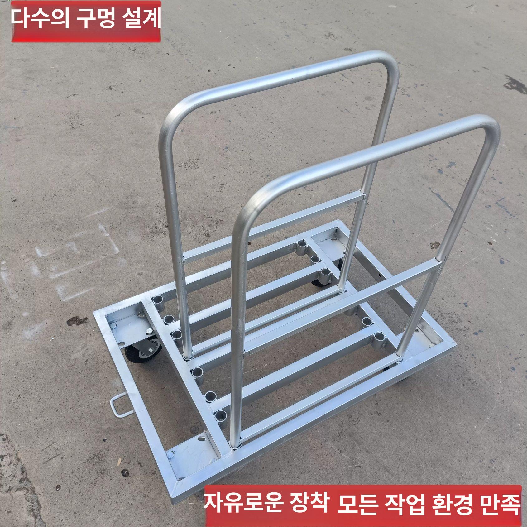 대리석 카트 구르마 유리 석재 타일 석판 바퀴 판넬 90x60 6인치 2개 2개 A - 상세 이미지 4