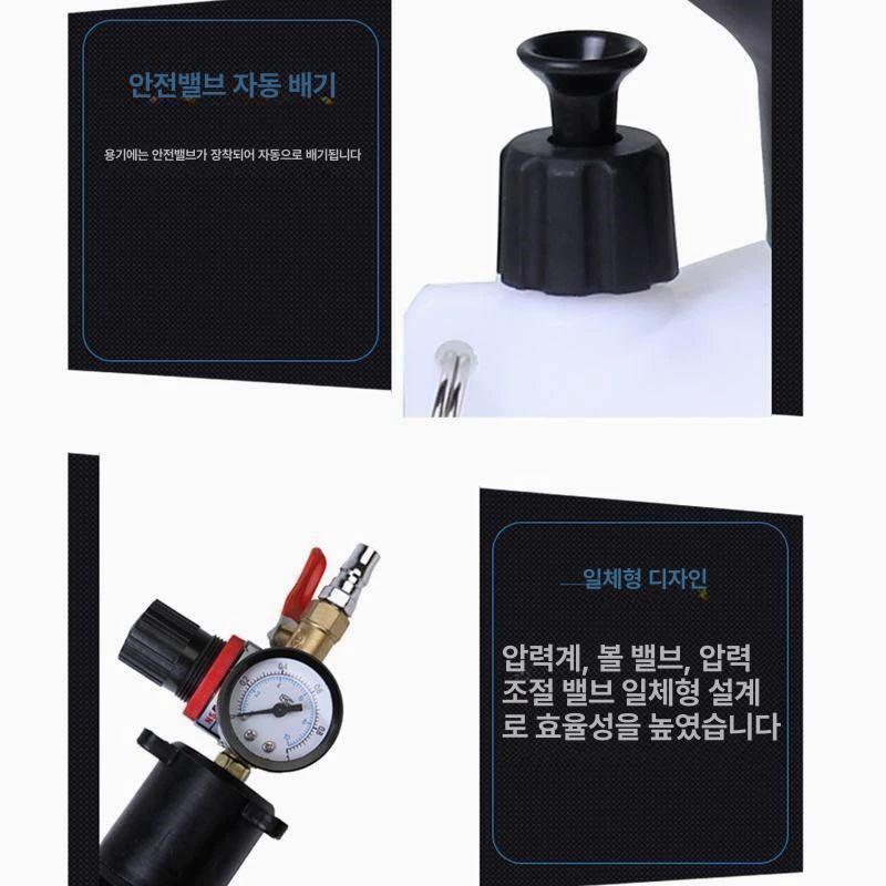 자동차 엔진오일 충전기 윤활유 주입 펌프 기어박스 산업용 급유 장비 미션 교환 도구 - 상세 이미지 3