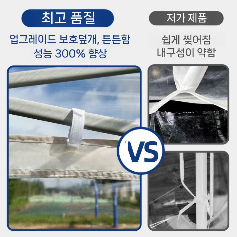 접이식 주차장 대형 행사용 자바라 그늘막 캐노피천막 방수 야외 투명 야외천막 행사용천막 이미지 7
