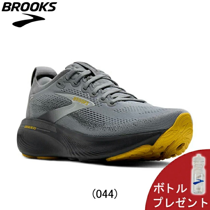 브룩스 아드레날린 GTS 25 러닝화 조깅화 마라톤화 남성 BRM4543 - 상세 이미지 2