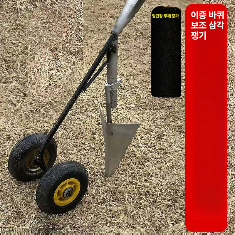 소형경운기 텃밭용 가정용밭갈이 미니로타리 홈가든 정원관리 경작기계 - 상세 이미지 4