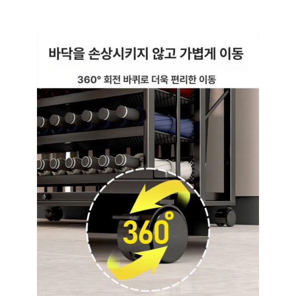 튼튼한 우산대 우산정리대 우산진열대 정리대 판매대 우산 블랙 특가 우산32개수납 - 상세 이미지 2