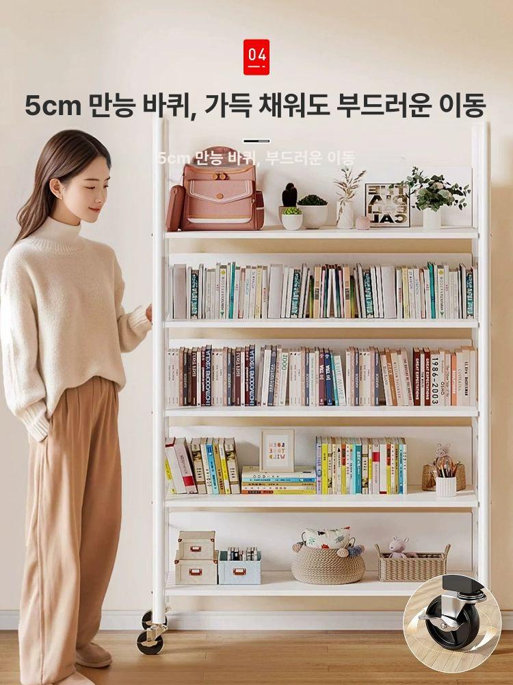 이동식 책꽂이 수납함 3단 철제 바퀴 책장 선반 오피스 정리 수납장 - 상세 이미지 5