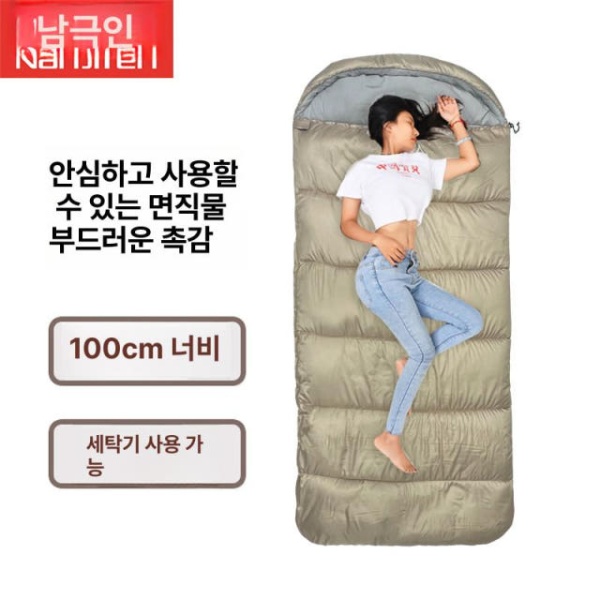 포근한 사계절용 백패킹 라이너 간절기용 방한용 경량 이불 차박 1.6kg 골든옐로우 1m확장사이즈 - 상세 이미지 2
