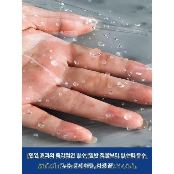 프리미엄 웨이팅 옥상창고 농막 측벽 간이 투명 2 크림화이트 자동 프레임 사방 벽 - 상세 이미지 3