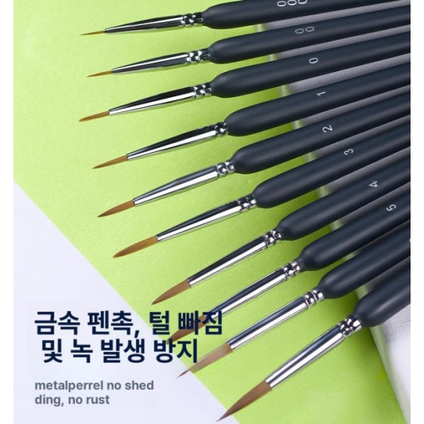 프리미엄 평붓 세밀화 덧칠용 수채화 미술 유화 겸용 예술 0 - 상세 이미지 3