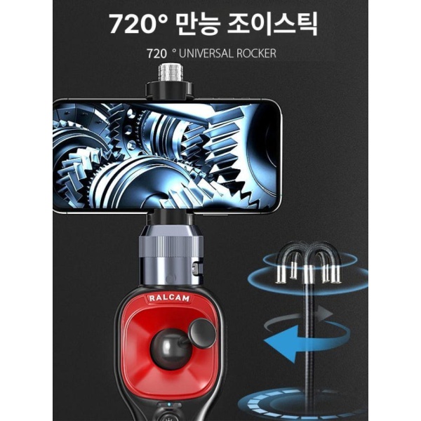 고성능 점검 USB 배관 산업용 카메라 방수 내시경 F606b 5인치 6mm 1m 720 32G - 상세 이미지 4