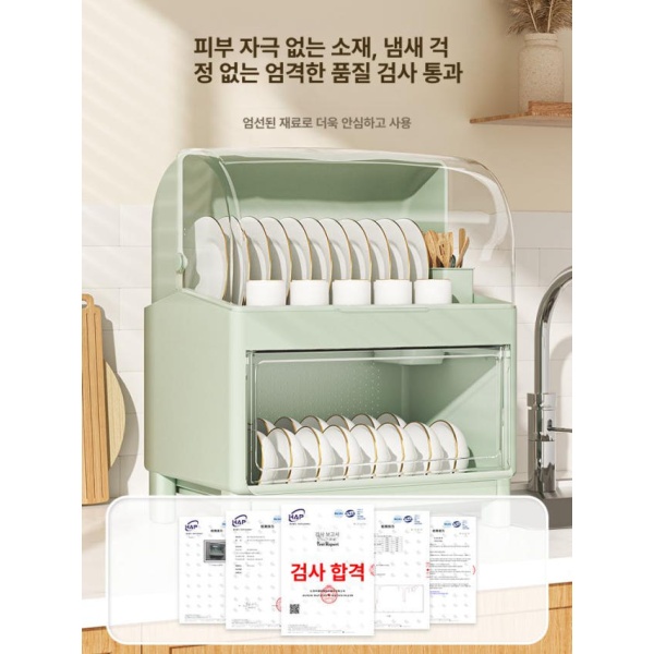 튼튼한 싱크대 그릇 무타공 정리대 설치 선반 건조대 디럭스 더블레이어 화이트 독일품질 - 상세 이미지 3