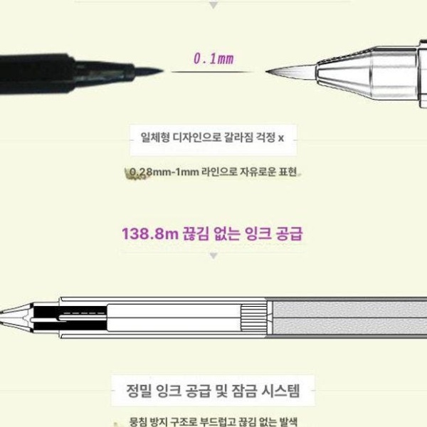 간편한 패브릭 복원용 블랙 단색 의류 염색펜 수선용 9 아미그린 옐로우 단품 - 상세 이미지 3