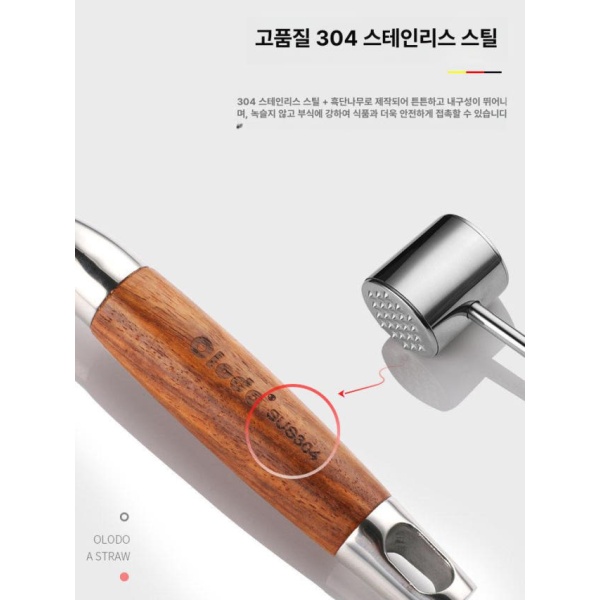 만능 주방용 미트해머 고기망치 연육기 돈까스망치 클래식 가정용 텐더라이저 304 높이 버전 고추 분쇄기 - 상세 이미지 2