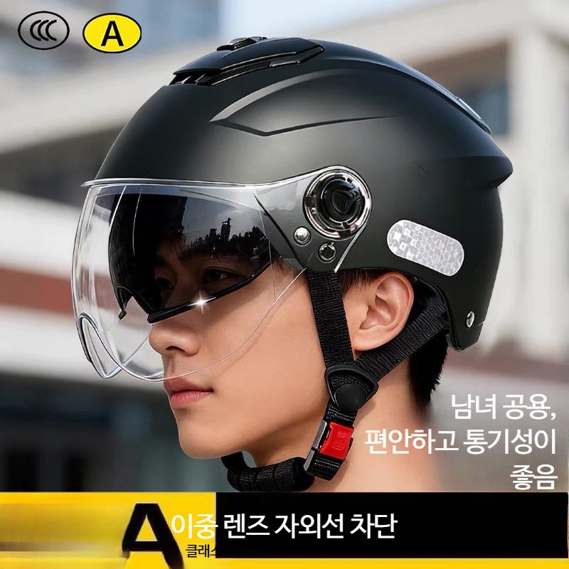 오토바이여름헬멧 가벼운 여름 클래식 썬바이저 반모 반모하이바 - 상세 이미지 2