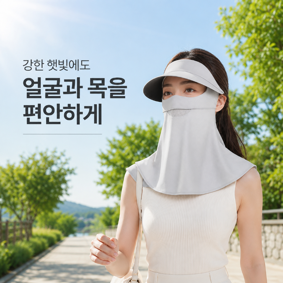 프리미엄 마스크 썬캡 자외선차단 얼굴가리개 목커버 여성 여름 햇빛차단 모자 - 상세 이미지 4