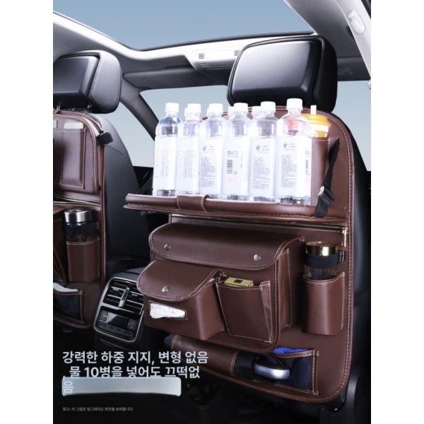 프리미엄 정리함 수납 뒷자리 포켓 뒷자석 접이식 틈새 가죽 커피 식탁쓰레기통버전 - 상세 이미지 5