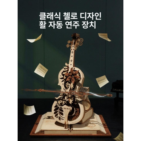 고급 엔틱 조립 DIY 거실 나무 축음기 레코드 추천 세트 A - 상세 이미지 2