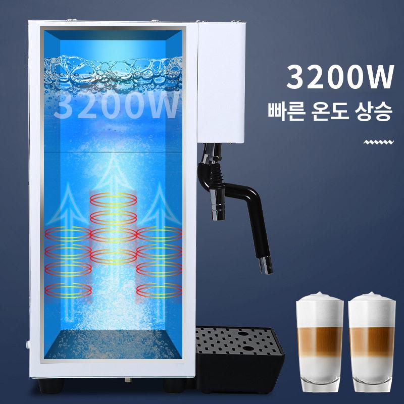 라떼 스팀기 카페 스티머 바리스타 우유 밀크 아트 화이트 - 상세 이미지 2