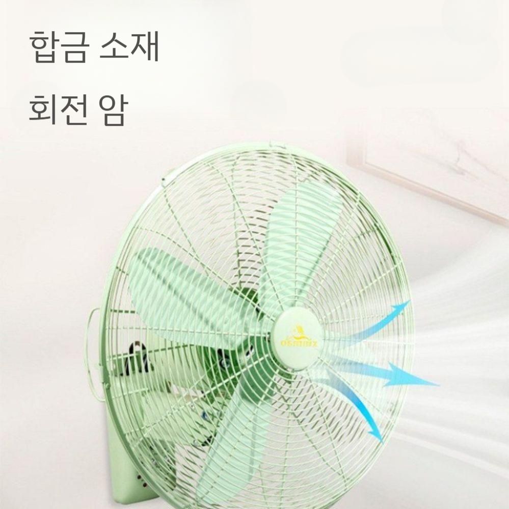 앤틱 철제선풍기 엔틱 벽걸이형 탁상 테이블 사이드 협탁 침대 책상 거실 이동식 간이 탁자 - 상세 이미지 2