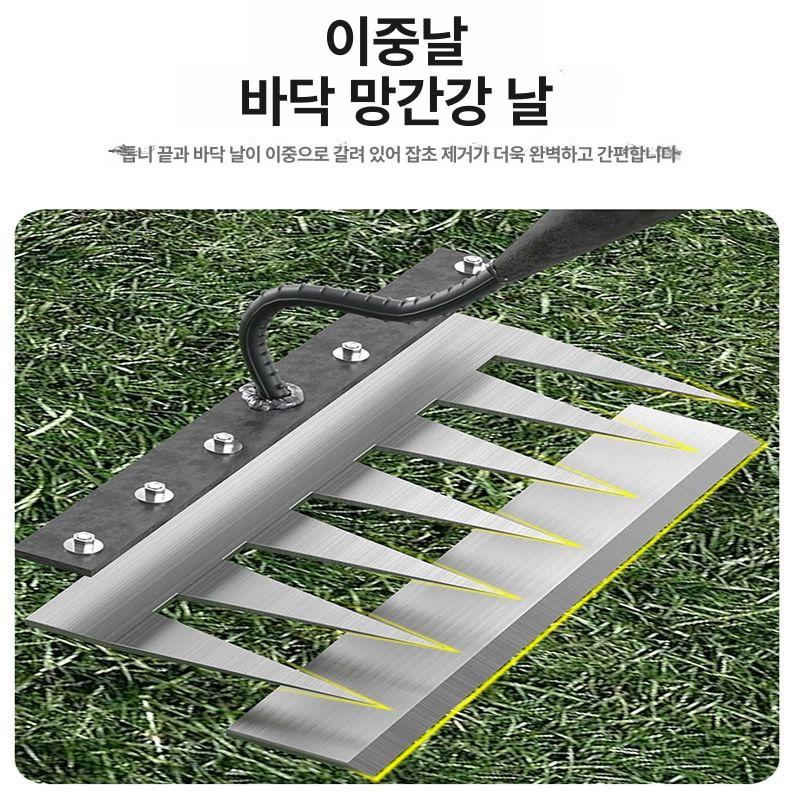잡초제거호미 뿌리까지 쏙 텃밭 원예 정원 잡초 풀뽑기 손잡이 농사 도구 - 상세 이미지 3