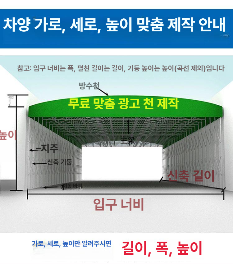 야외 캐노피 텐트 접이식 파빌리온 정원 차양막 간이 쉘터 그늘 가정용 - 상세 이미지 2