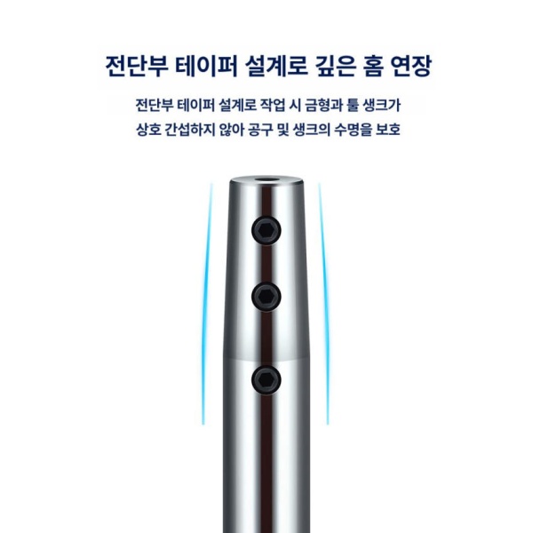 정밀 압출 가공 압착 나이프 버니싱 헤드 롤링 내부 통공형 c8 sld3 100 - 상세 이미지 4