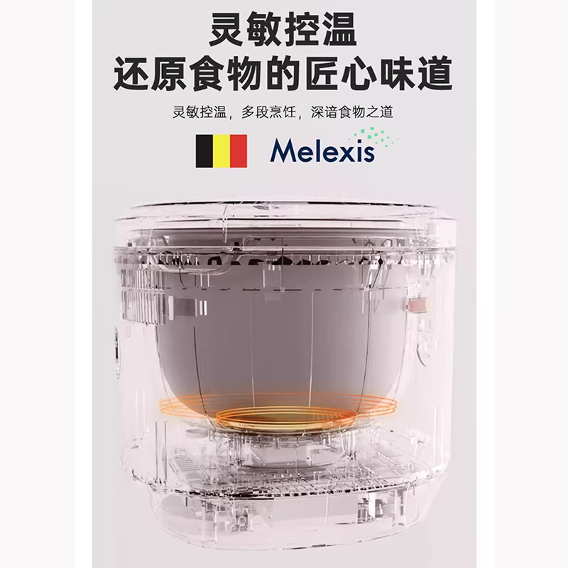 자동웍 볶음밥 자동 볶음기 회전 자동조리 웍 양념 2000W 용량 6L - 상세 이미지 2