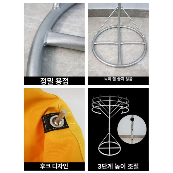 튼튼한 건설현장 재활용 거치대 수거함 마대자루 원형 조절식 아연도금 강철 후크없음 - 상세 이미지 4