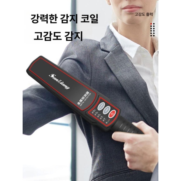 정밀한 배관 탐지기 누수검출 누수 탐사장비 프로브 감지기 PB310 USB충전순동코일고정밀칩감도조절 - 상세 이미지 5