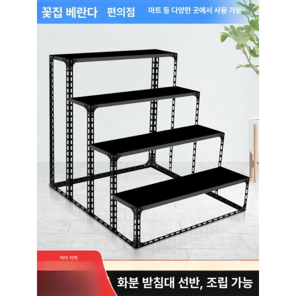 감성적인 식물 정리대 화초 거실 인테리어 진열대 계단 거치대 120 x 60x60 2단 - 상세 이미지 2