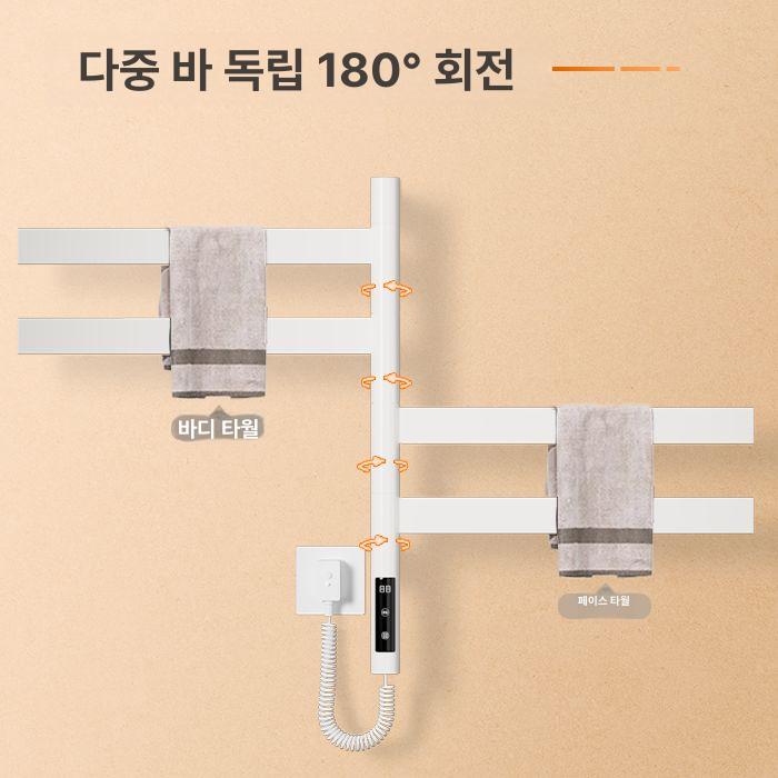 욕실 수건 건조대 전기 온풍 난방 워머 터치식 벽걸이 욕실용품 - 상세 이미지 3