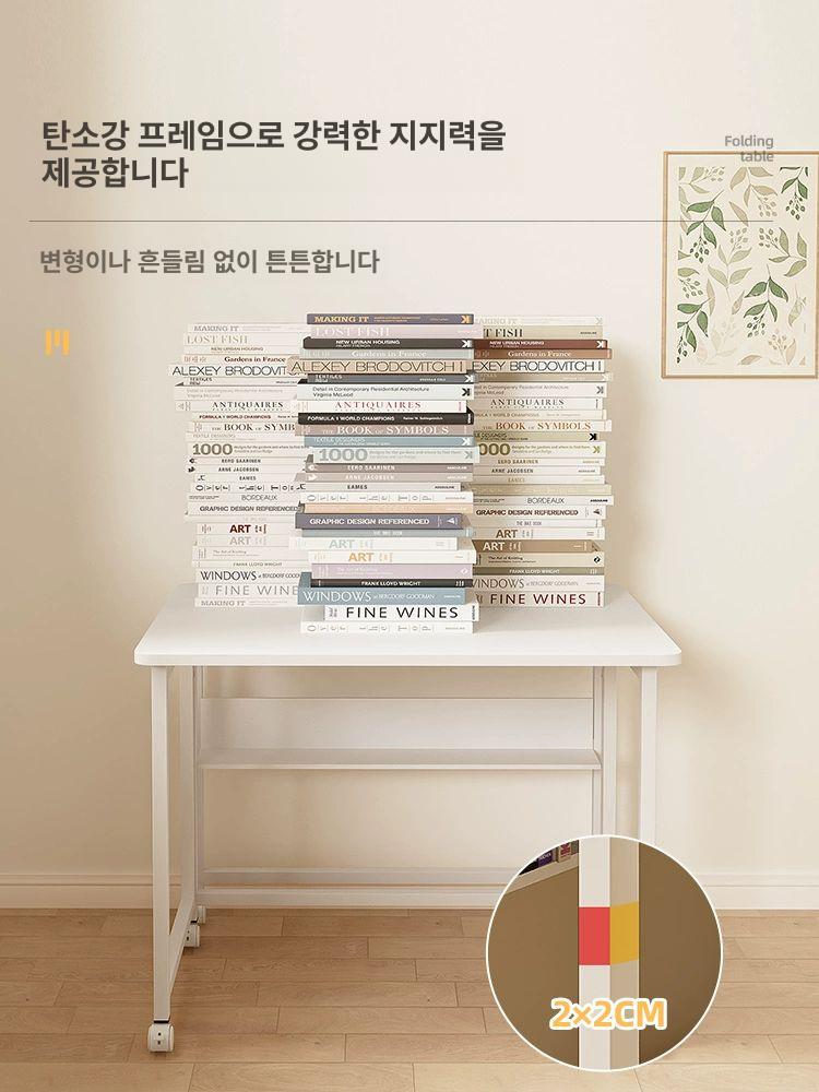 침대 옆 접이식 보조 테이블 슬림 이동식 책상 소형 수납 침실용 - 상세 이미지 5