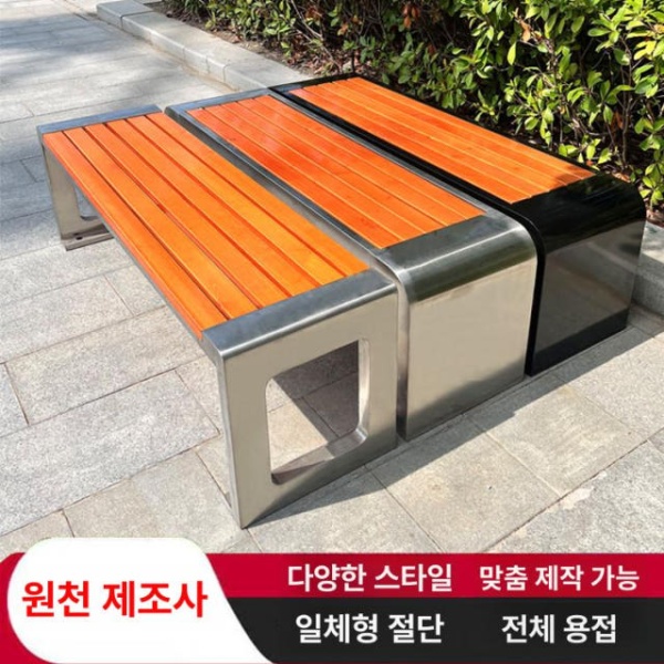 튼튼한 대기 휴식 포토존 야외 등받이 산책로 학교 의자 120 x 45x40cm 이중층 입체형 - 상세 이미지 3