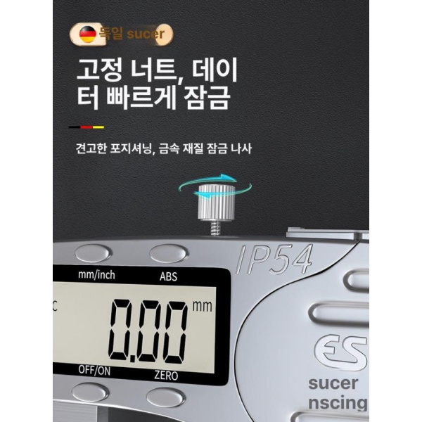 정밀한 다이얼 고정밀 내경 캘리퍼 측정용 버니어 눈금자 게이지 금속 케이스 오리지널 테크 15mm - 상세 이미지 3