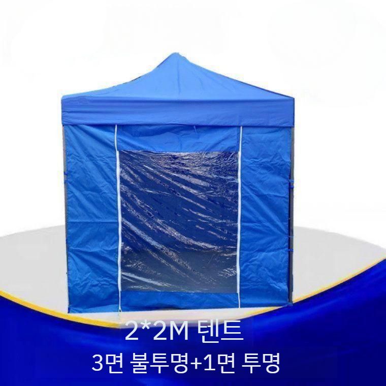 주차장 발렛 야외천막 캐노피 바람막이 행사용천막 덮개 그늘막 접이식 간이 농막 캐노피천막 - 상세 이미지 3