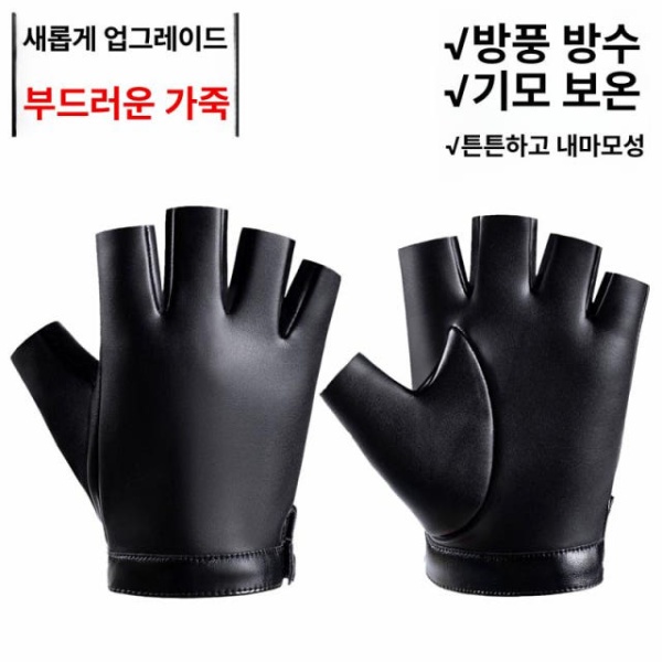 프리미엄 레이서 스타일 남성 코르크 드라이빙 운전장갑 블랙 s - 상세 이미지 3