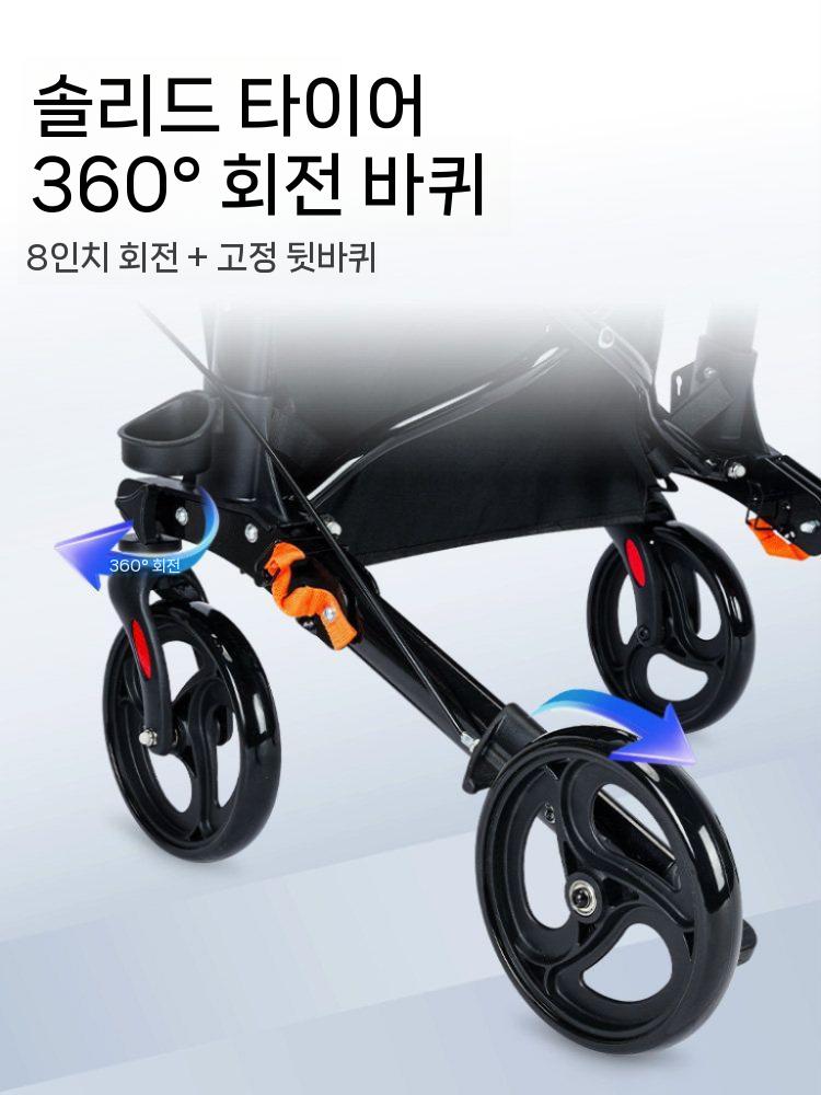 어르신보행기 실버카 보행보조기 노인보행보조기 성인용 복지용구 워커 접이식 걸음 할머니 경량 - 상세 이미지 5
