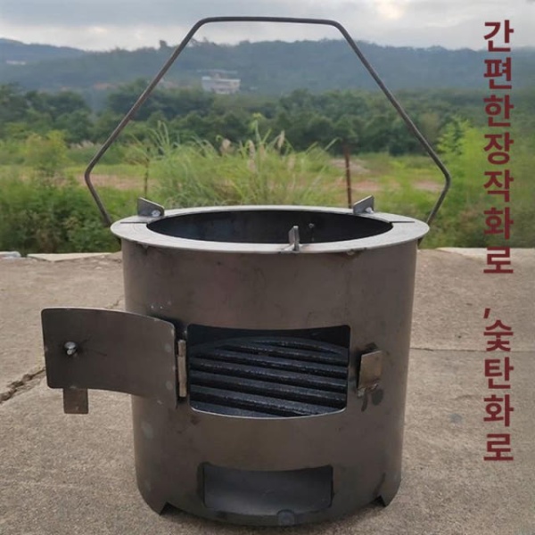 감성 캠핑용 장작 야외 연탄 무쇠 가마솥 화덕 중형 휴대용 스토브 - 상세 이미지 5