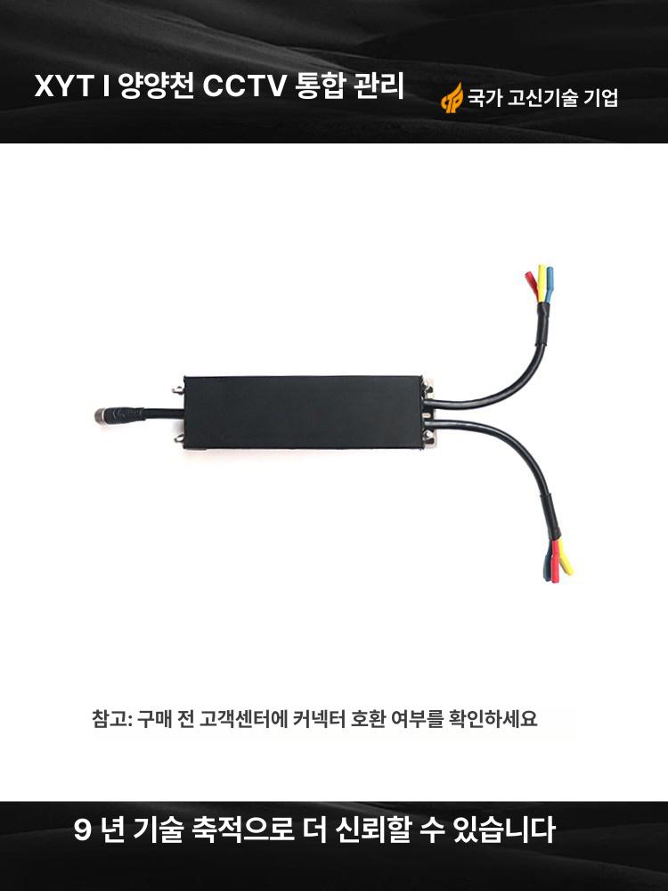 태양광패널 청소기계 배터리 리튬 교체용 여분 24V 26Ah 리튬 배터리 팩 충전기 미포함 - 상세 이미지 4