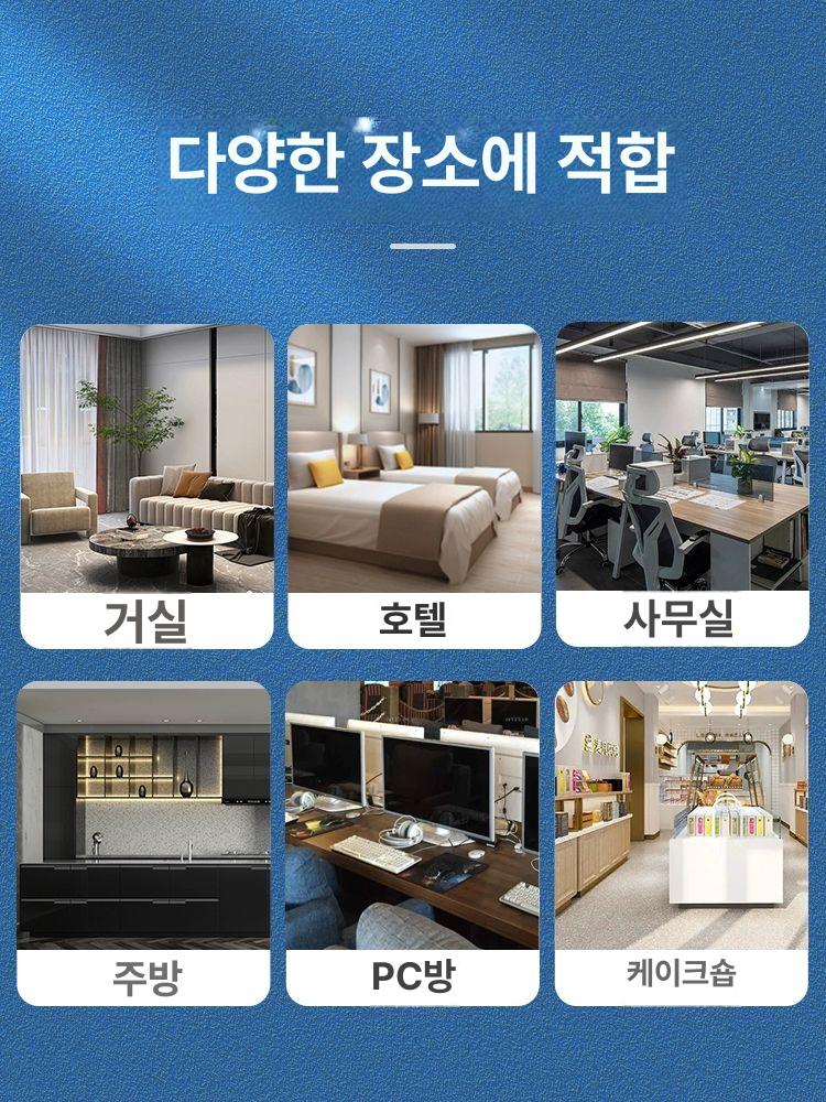 미니 냉동 쇼케이스 아이스크림 냉장고 카페 SD-55 블랙 - 상세 이미지 3