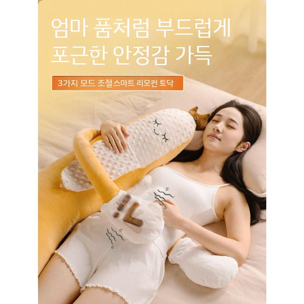 대왕 바디필로우 재우기 죽부인 기본형 중형 대형 옆잠전용 바디필로우커버 롱쿠션 안고자는 - 상세 이미지 3