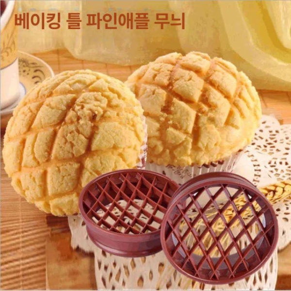 완벽한 원형 프레스 금형 메론빵 틀 홈베이킹 재료 케이크 단일 항목 - 상세 이미지 2
