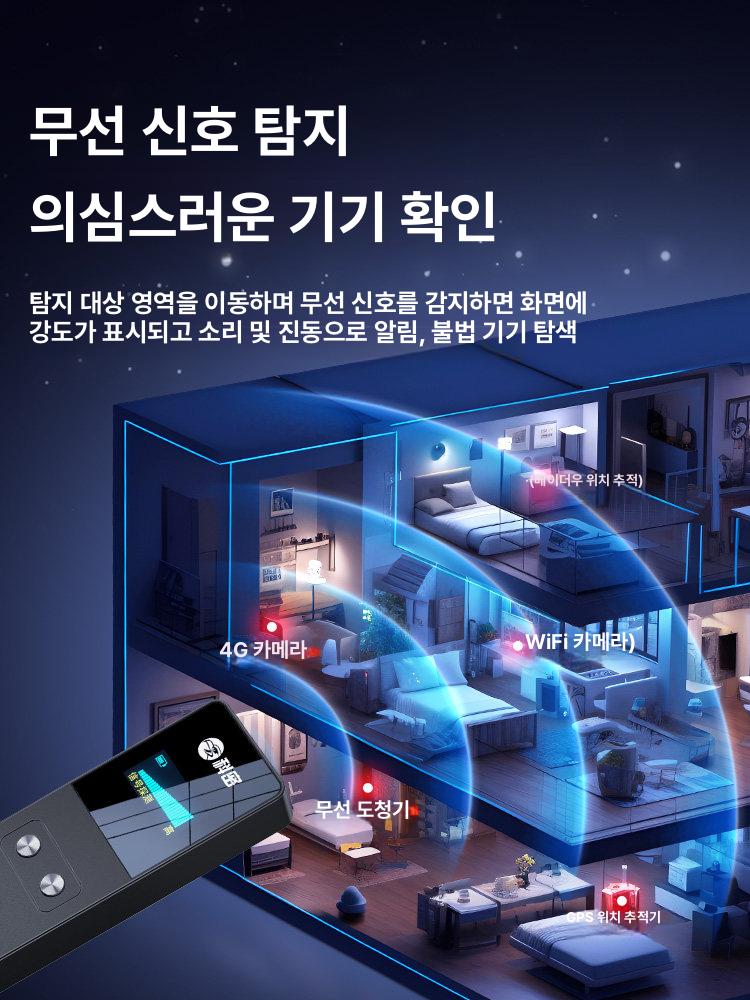 악기 플러그인 에어로폰 충전 블랙AE20 우수 1단계 감도 신호감지 - 상세 이미지 2