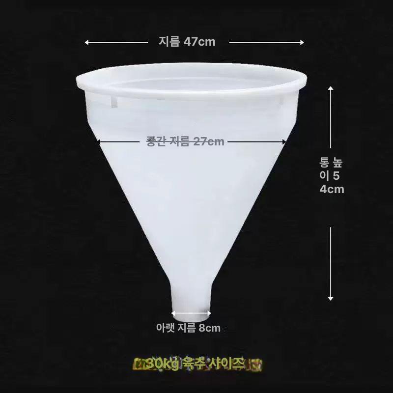 닭사료 자동 급여기 오리 공급기 축사 먹이통 거위 60kg 1개 - 상세 이미지 2